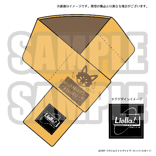 3点セット yuip様専用です 【公式通販】